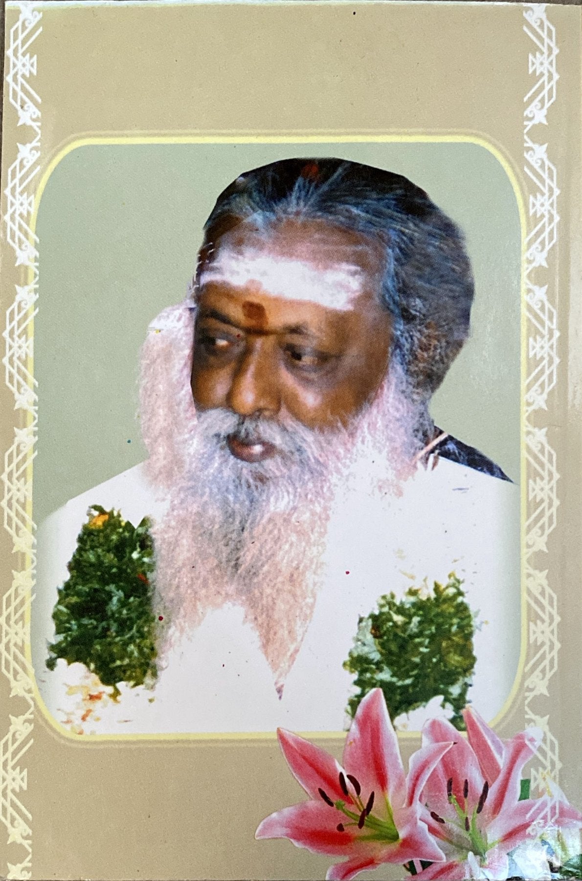 Payanigal kavanikavum by Balakumaran (tamil novel)