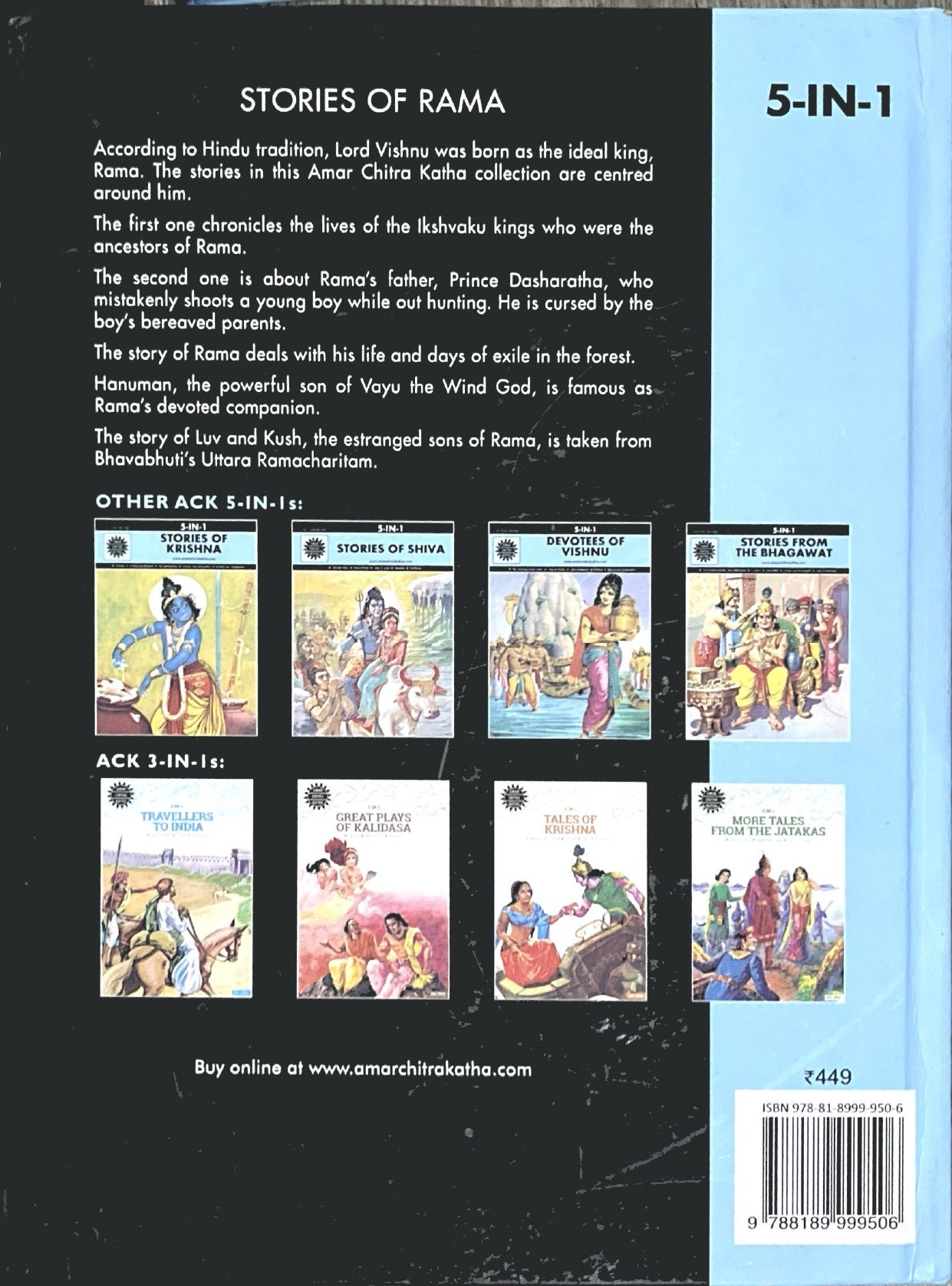 Stories of Rama by Ananth Pai, Amar Chitra Katha