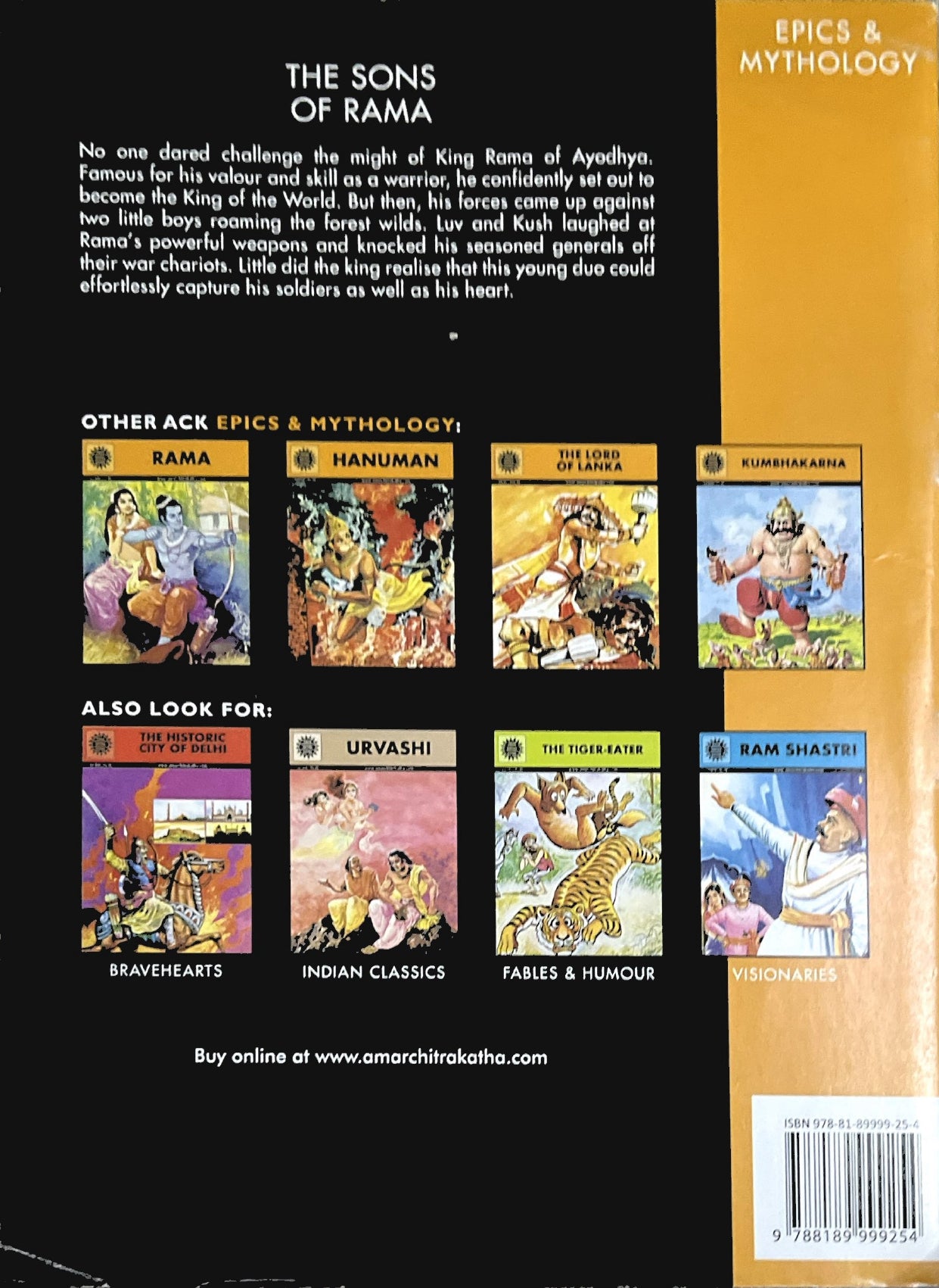 The sons of Rama by Anant Pai, Amar chitra katha books