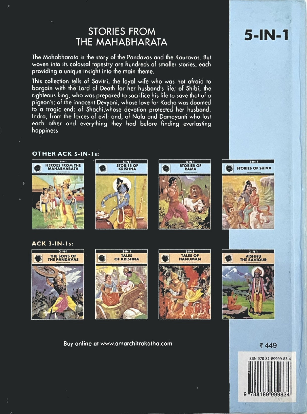 Stories from the Mahabharata, by Anant Pai, Amar Chitra Katha