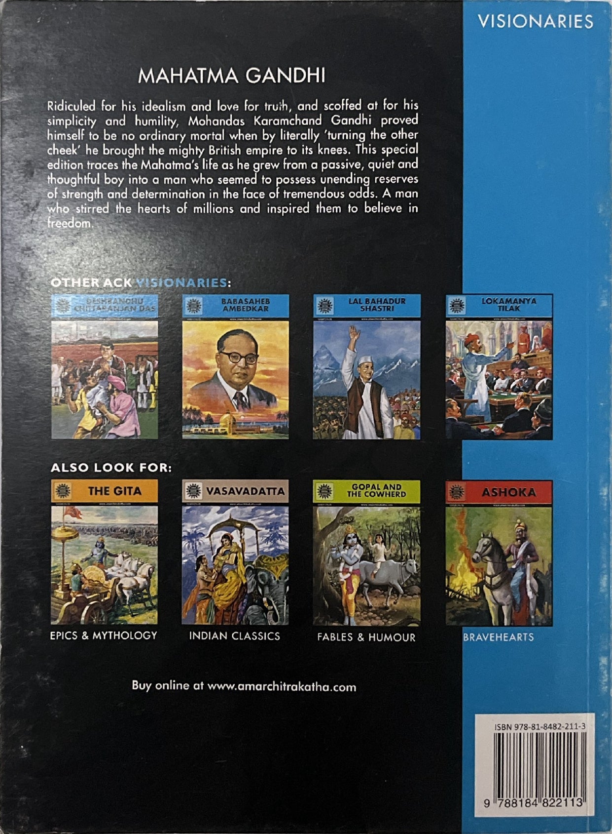 Mahatma Gandhi, comics book by Amar Chitra Katha