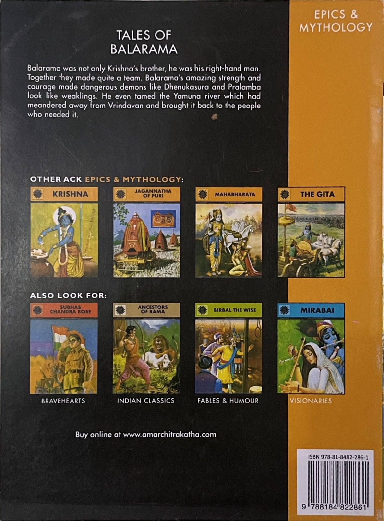 Tales of Balarama, comics book by Amar chitra katha