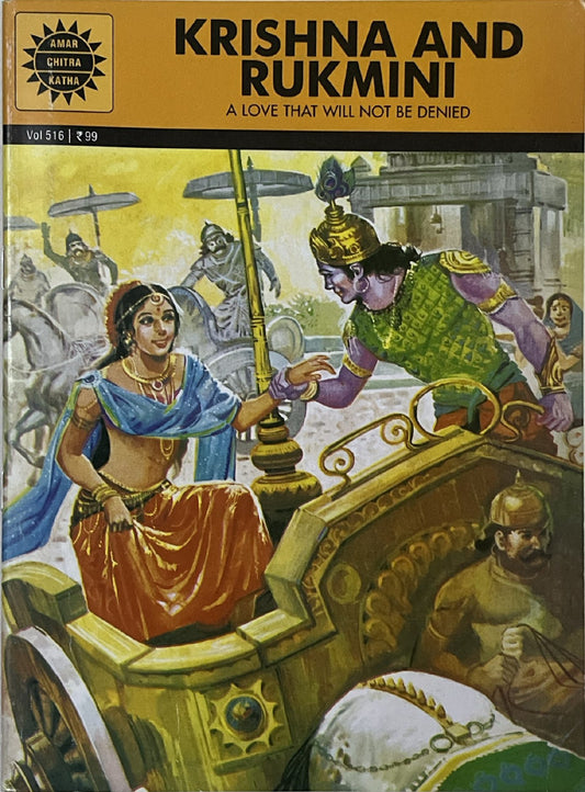 Krishna and Rukmini by Chandrakant, comics book, Amart Chitra Katha
